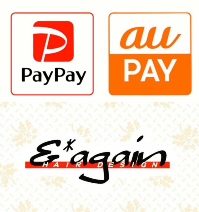 aupay paypay エーユーペイ　ペイペイ　大阪