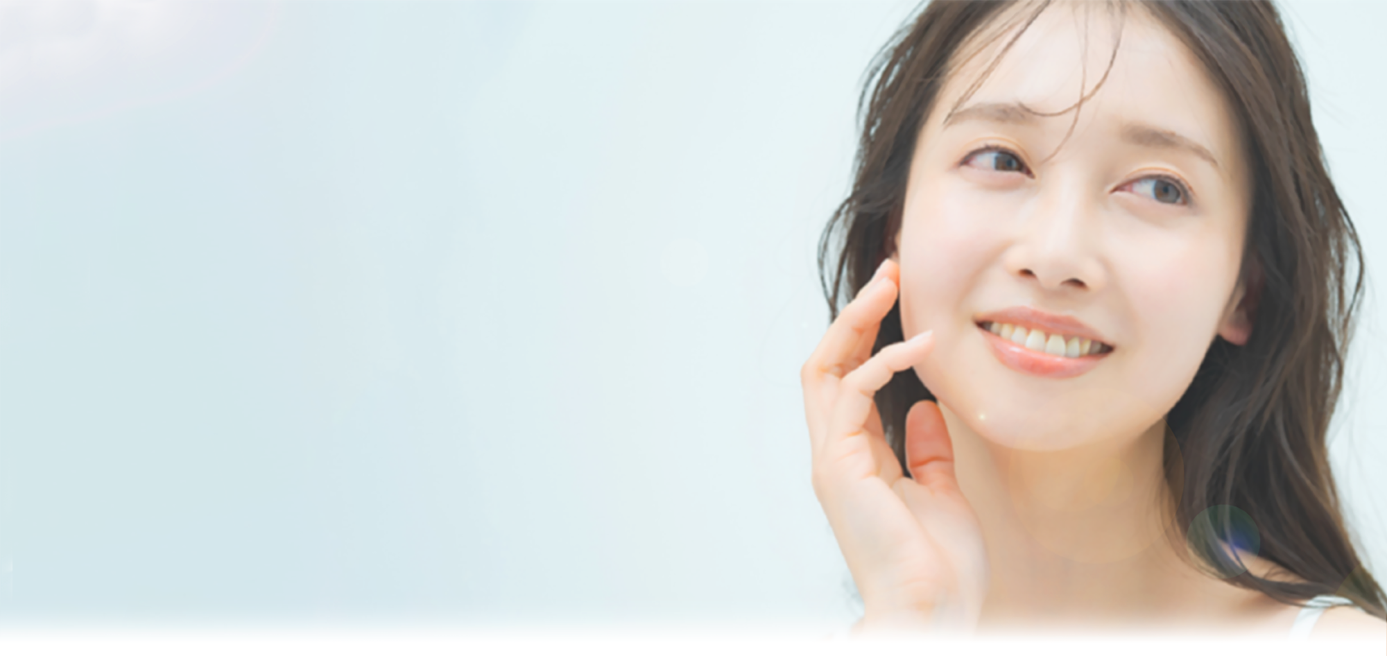 オンラインクリニック大阪